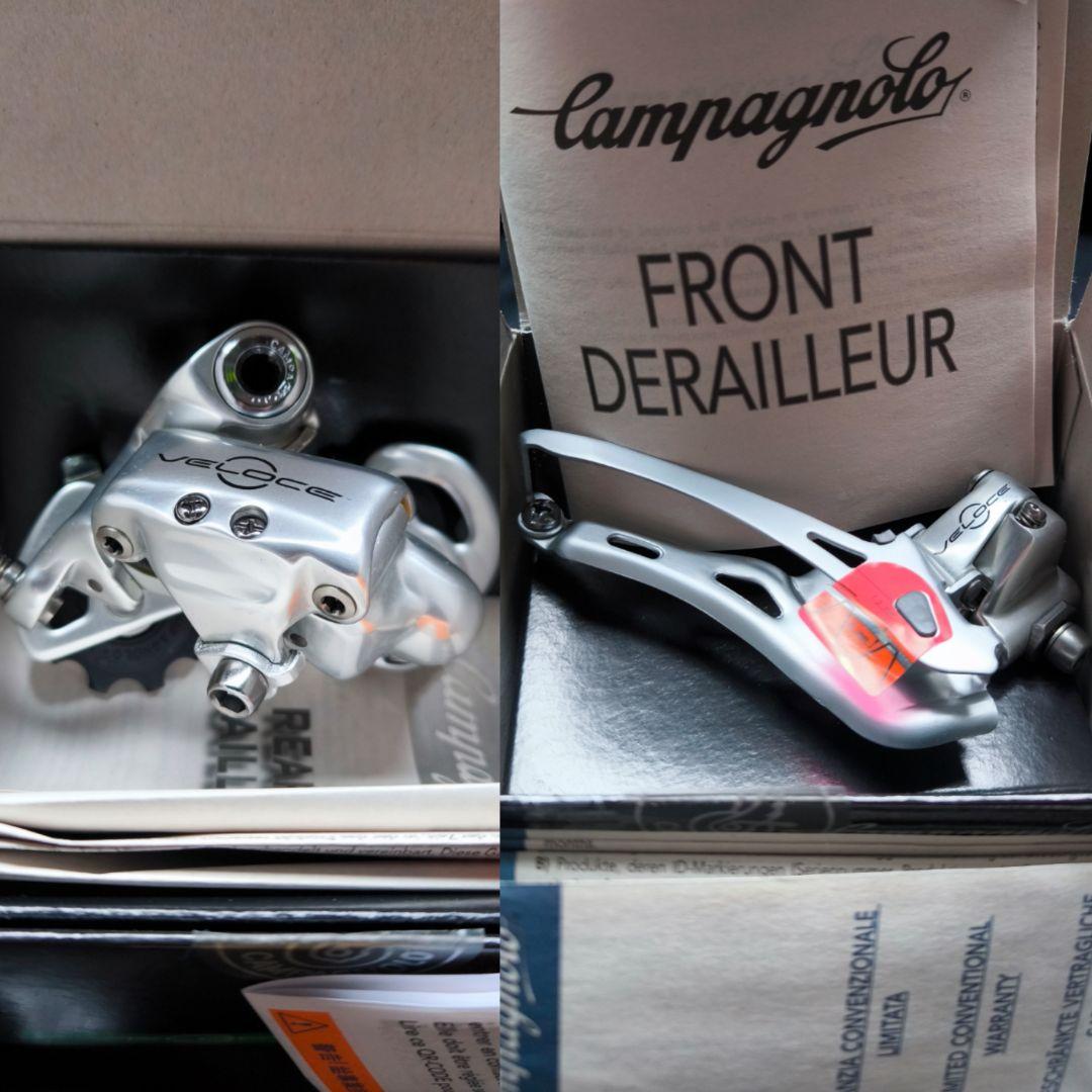 Campagnolo VELOCE 銀色10sセット！