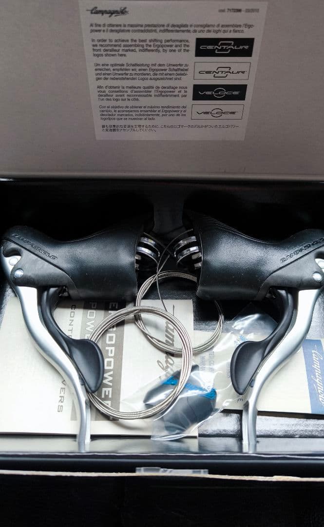 Campagnolo VELOCE 銀色10sセット！