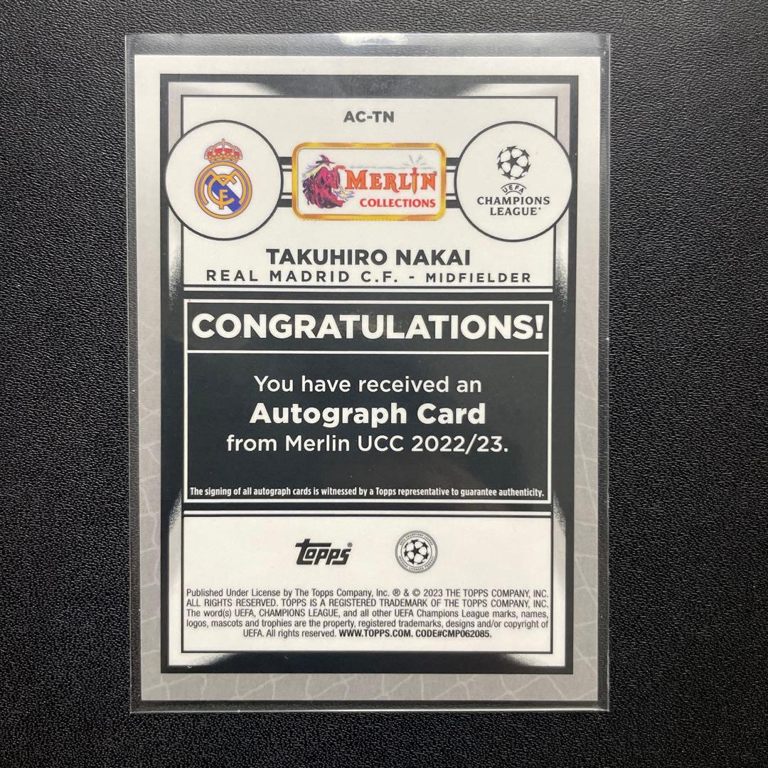 99枚限定 2022-23 TOPPS 中井卓大 直筆サイン カード AUTO