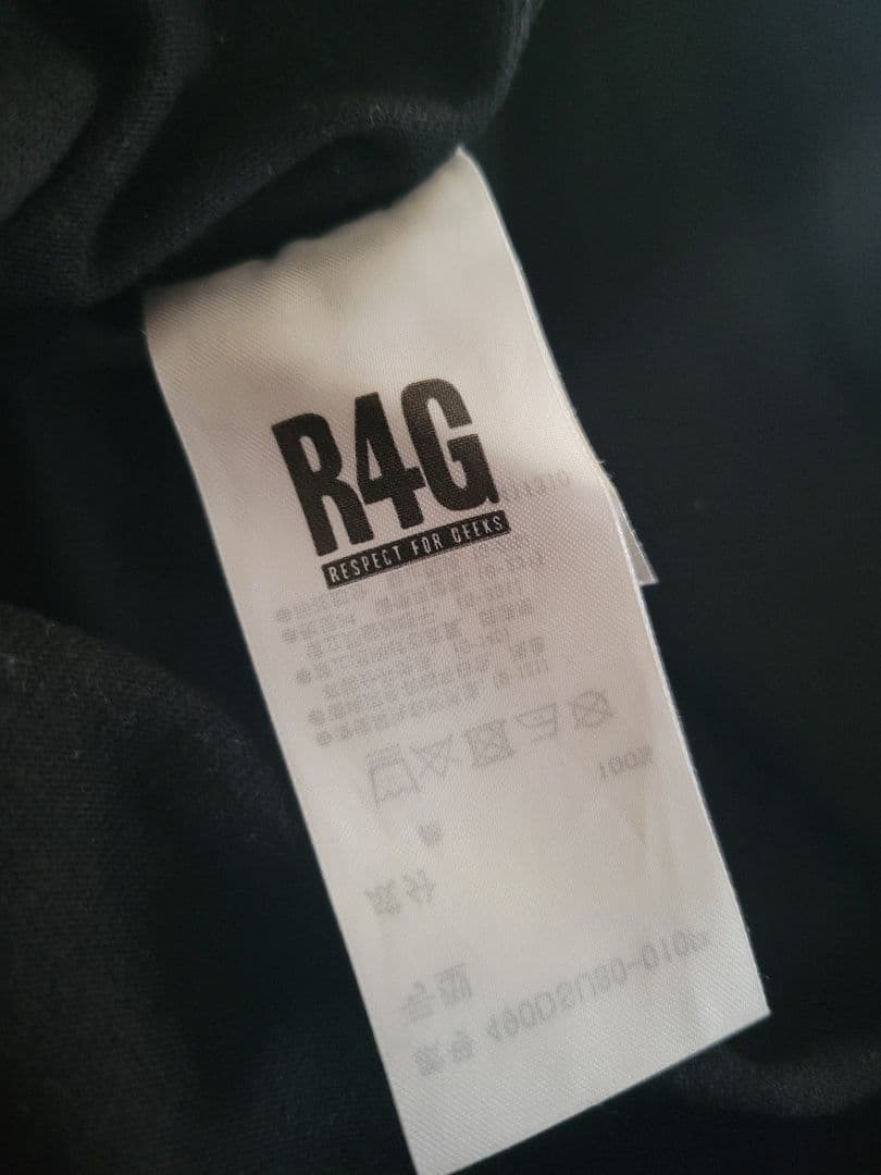 ペルソナ5ロイヤル　R4Gコラボ　Tシャツ