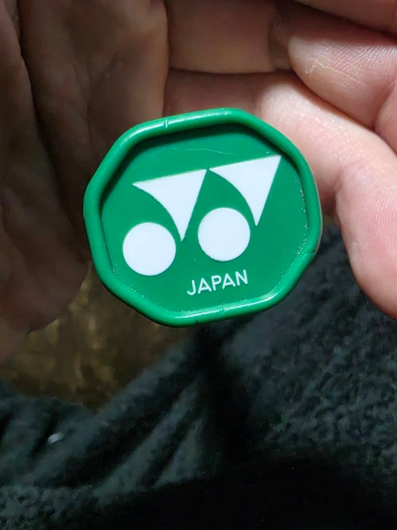 ヨネックス アストロクス 99プロ 4UG5 純正グロメット2セット付き