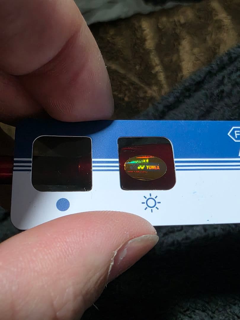 ヨネックス アストロクス 99プロ 4UG5 純正グロメット2セット付き