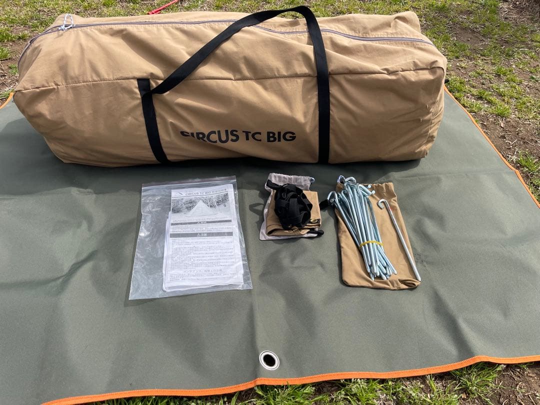 tent-Mark DESIGNS テンマクデザイン サーカスTCBIG