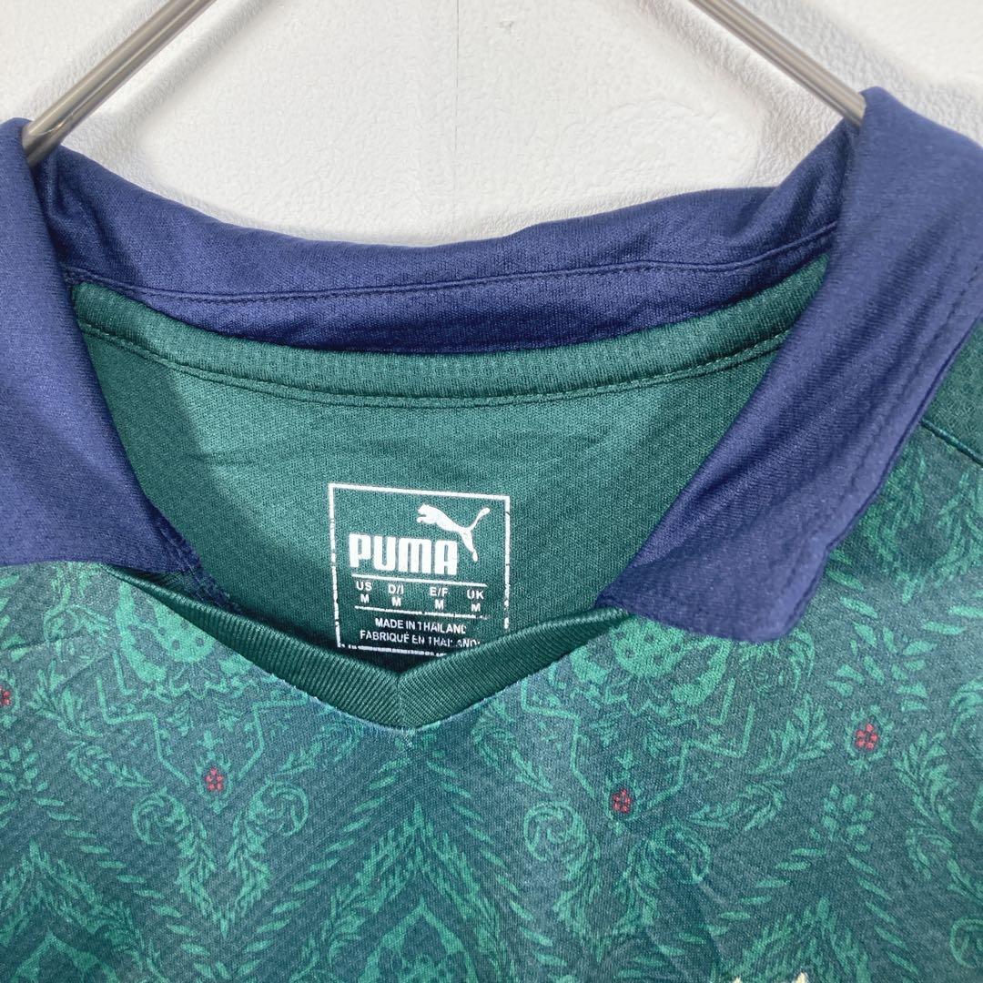 PUMA イタリア代表 緑色 ルネッサンスモデルユニホーム　20/21