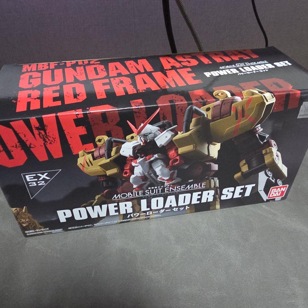 モビルスーツアンサンブル EX32 パワーローダーセット