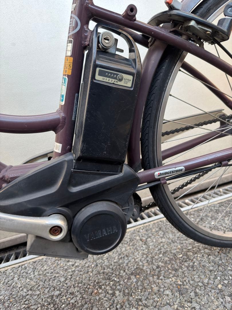 ブリヂストン 電動アシスト自転車 シティタイプ