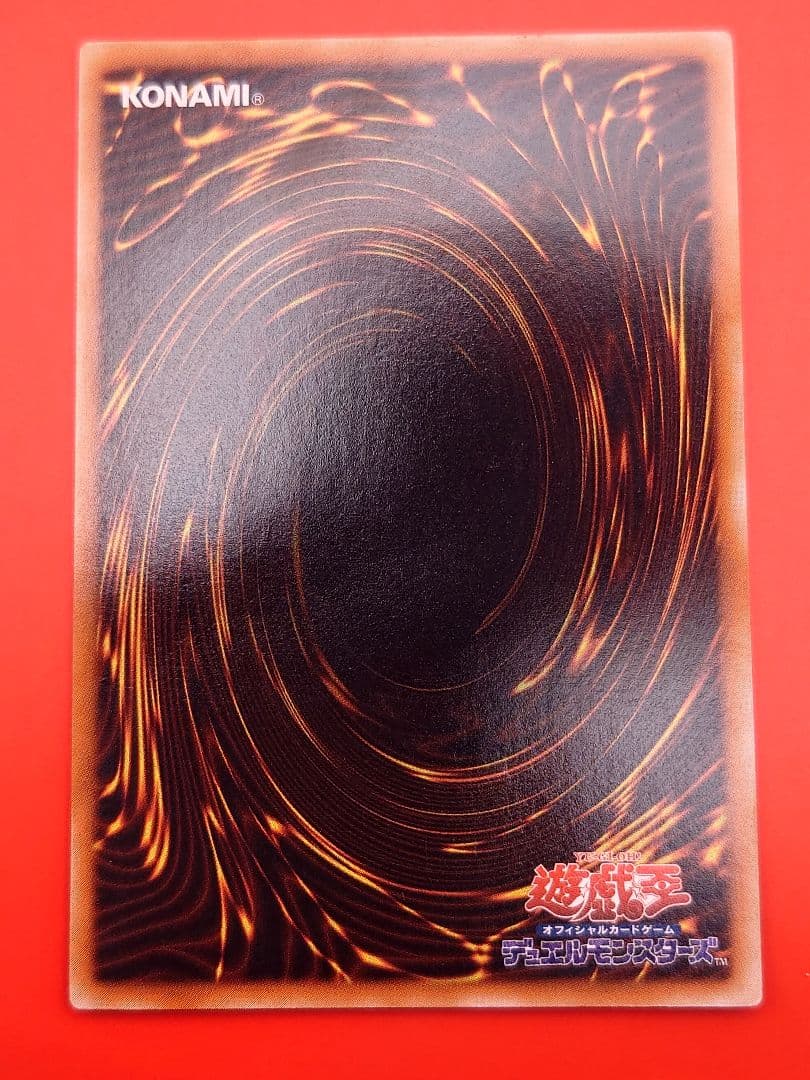個人評価『7点以下』 レリーフ　幽獄の時計塔