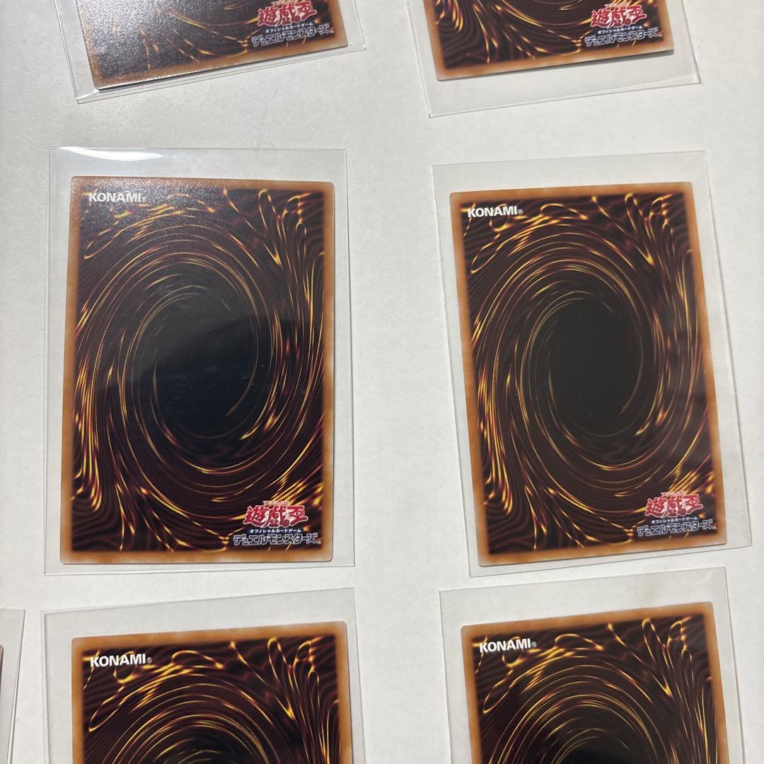 【遊戯王　美品】　ドロール＆ロックバード　絵違い　 25th　クオシク他