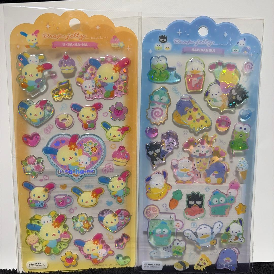 大人の図鑑、ドロップジェリー、ぷくぷくシールなど計24枚　ディズニー、サンリオ