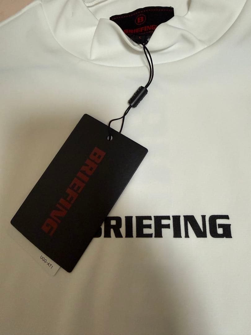 新品タグ付き　BRIEFING WS TOUR HIGHNECK ホワイト　L