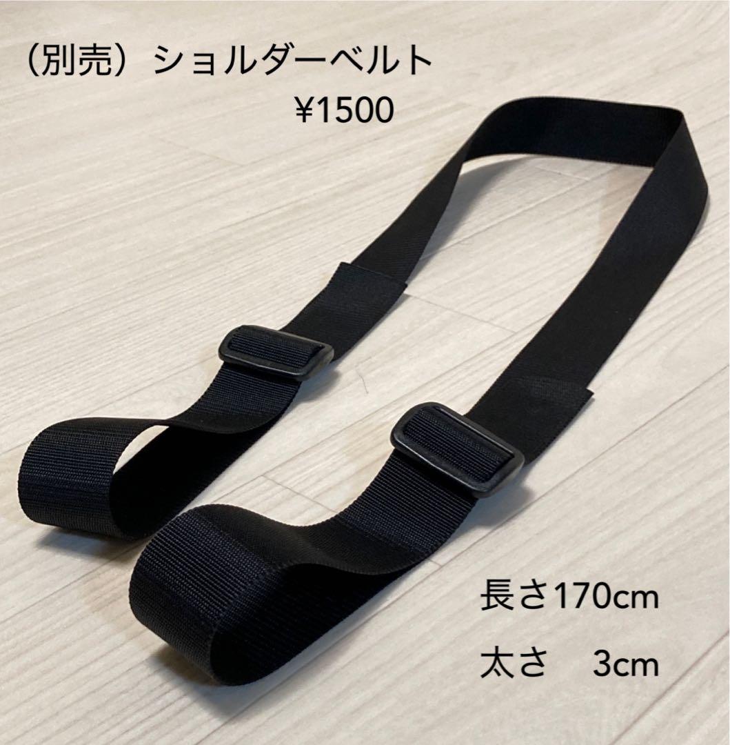 ブロンプトン2way輪行袋 【メルカリ限定販売】