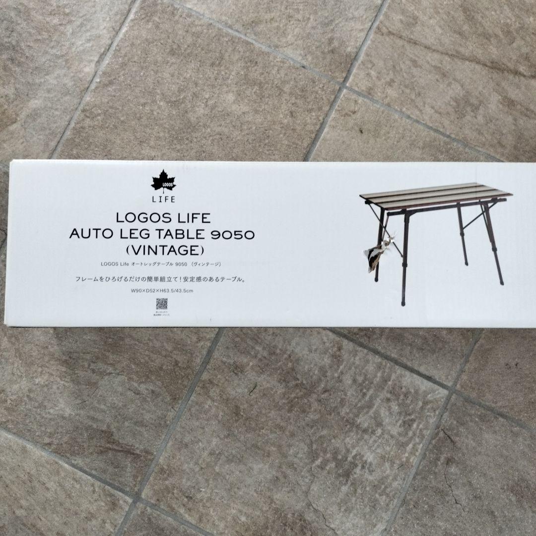 《新品》ロゴス LOGOS アウトドア オートレッグテーブル 9050