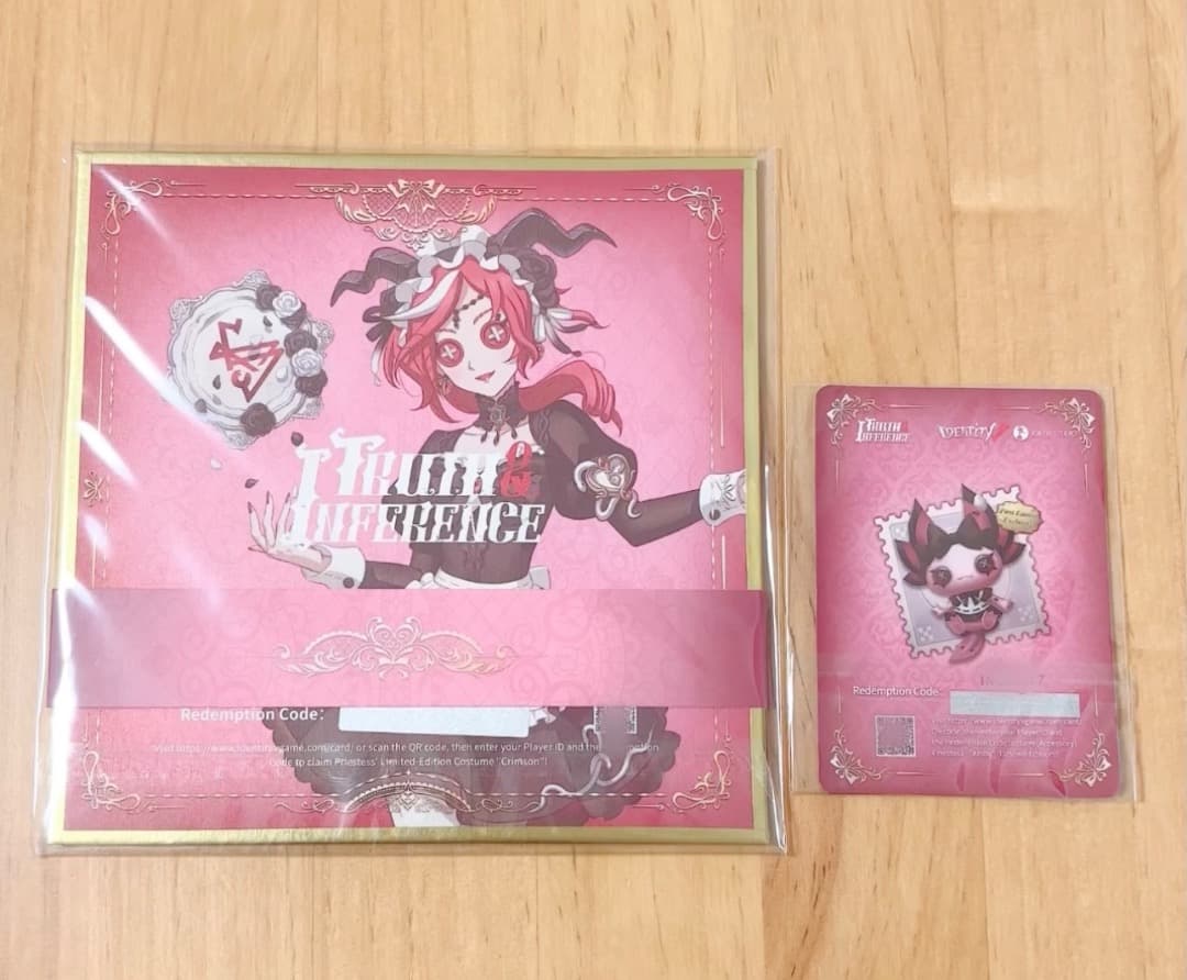 第五人格　オフラインパック　祭司　色紙　カード　2点まとめて　コード未使用