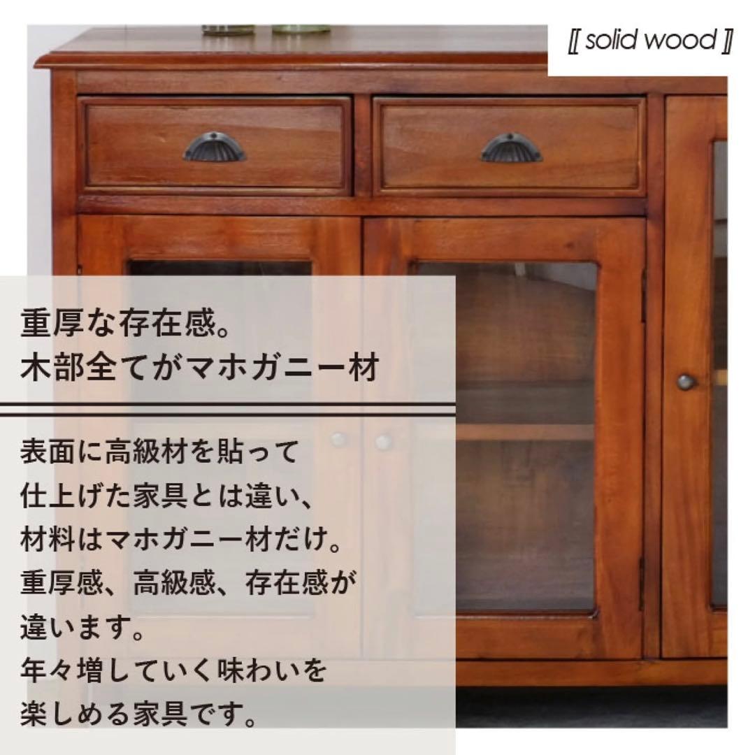J 新品 アジアン キャビネット サイドボード リビングボード 本棚 食器棚