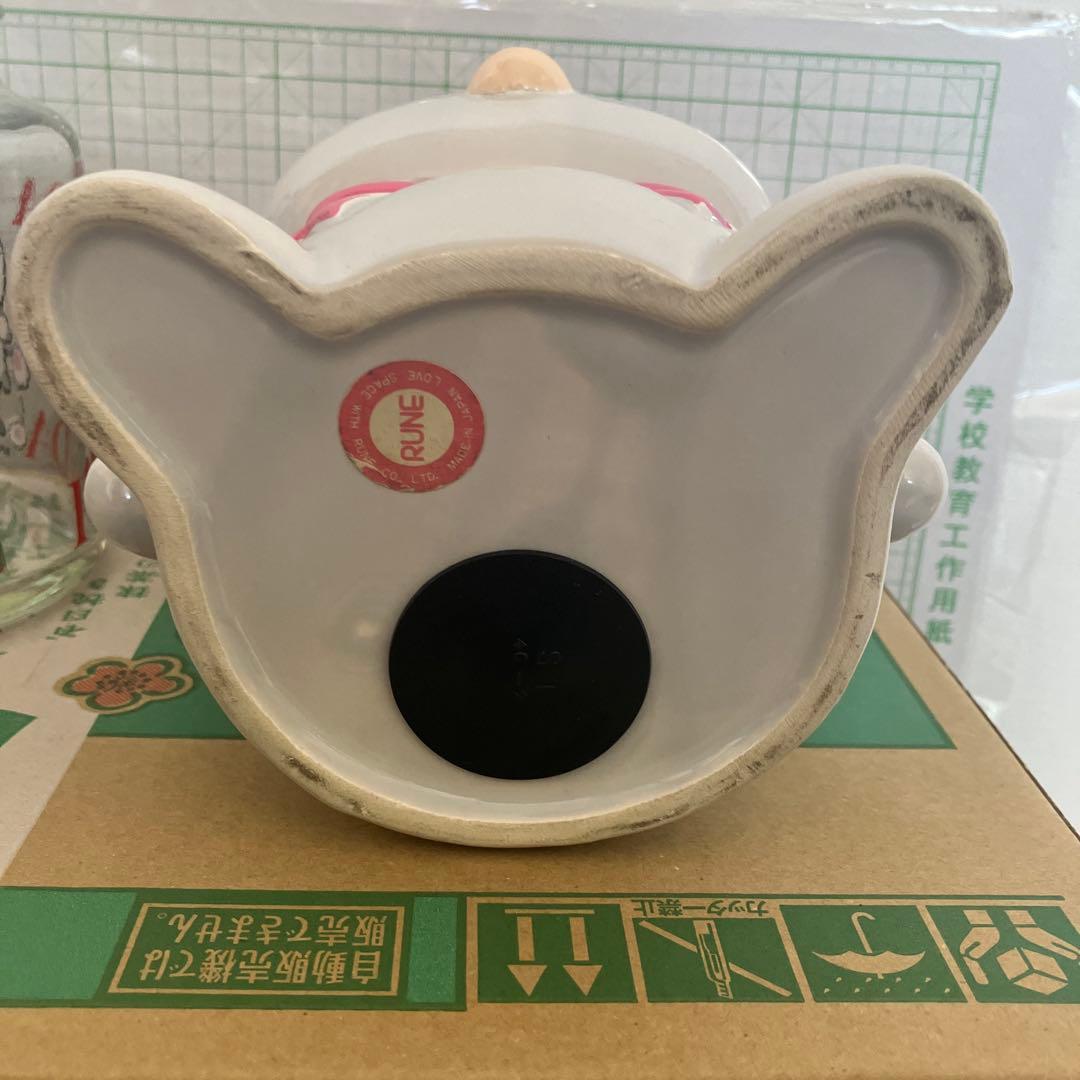 内藤ルネ　２つセットでバラ売不可