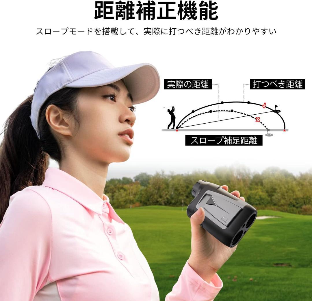 MiLESEEY ゴルフ 距離計 レーザー 0.3秒計測 660yd対応