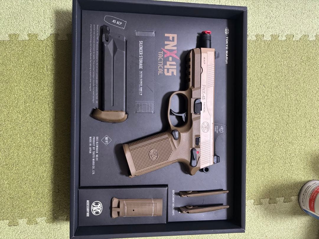FNX-45 TACTICAL トイガン