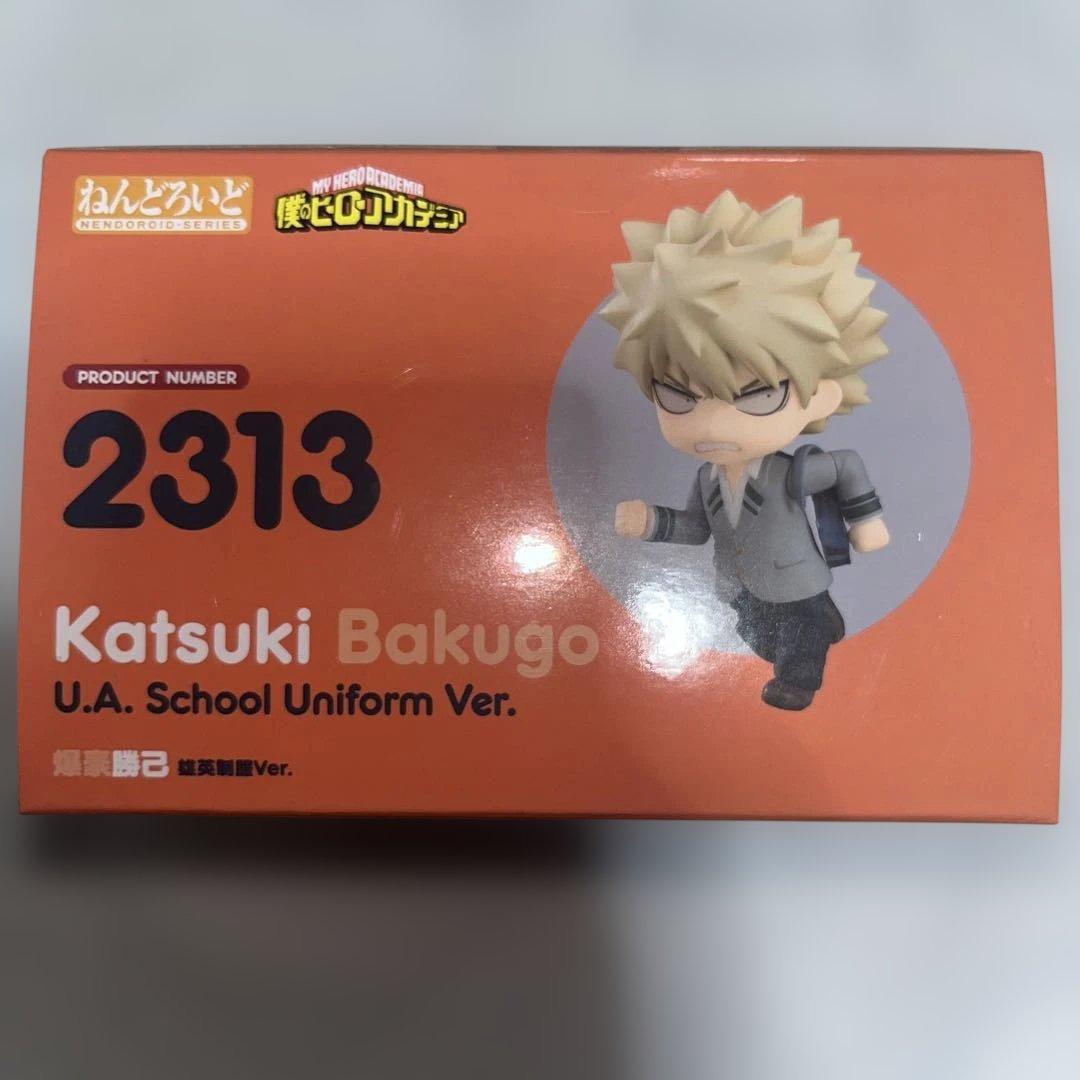 僕のヒーローアカデミア 爆豪勝己 制服ver.ねんどろいど