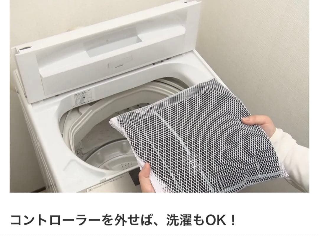 友*律様 イーサンテ EMSトレーニングボトムス《3L》