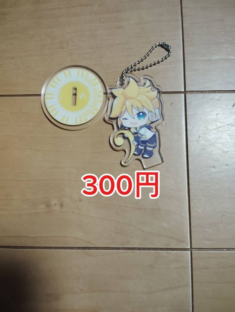 プロセカグッズバラ売り