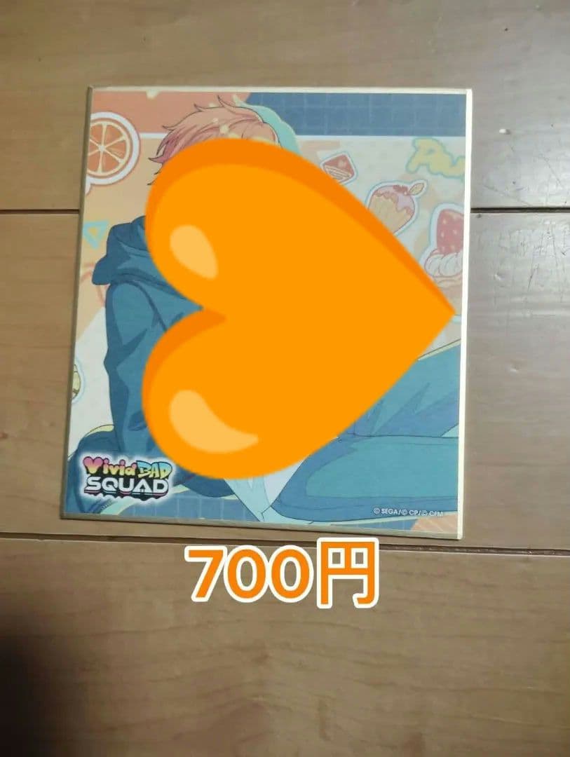 プロセカグッズバラ売り