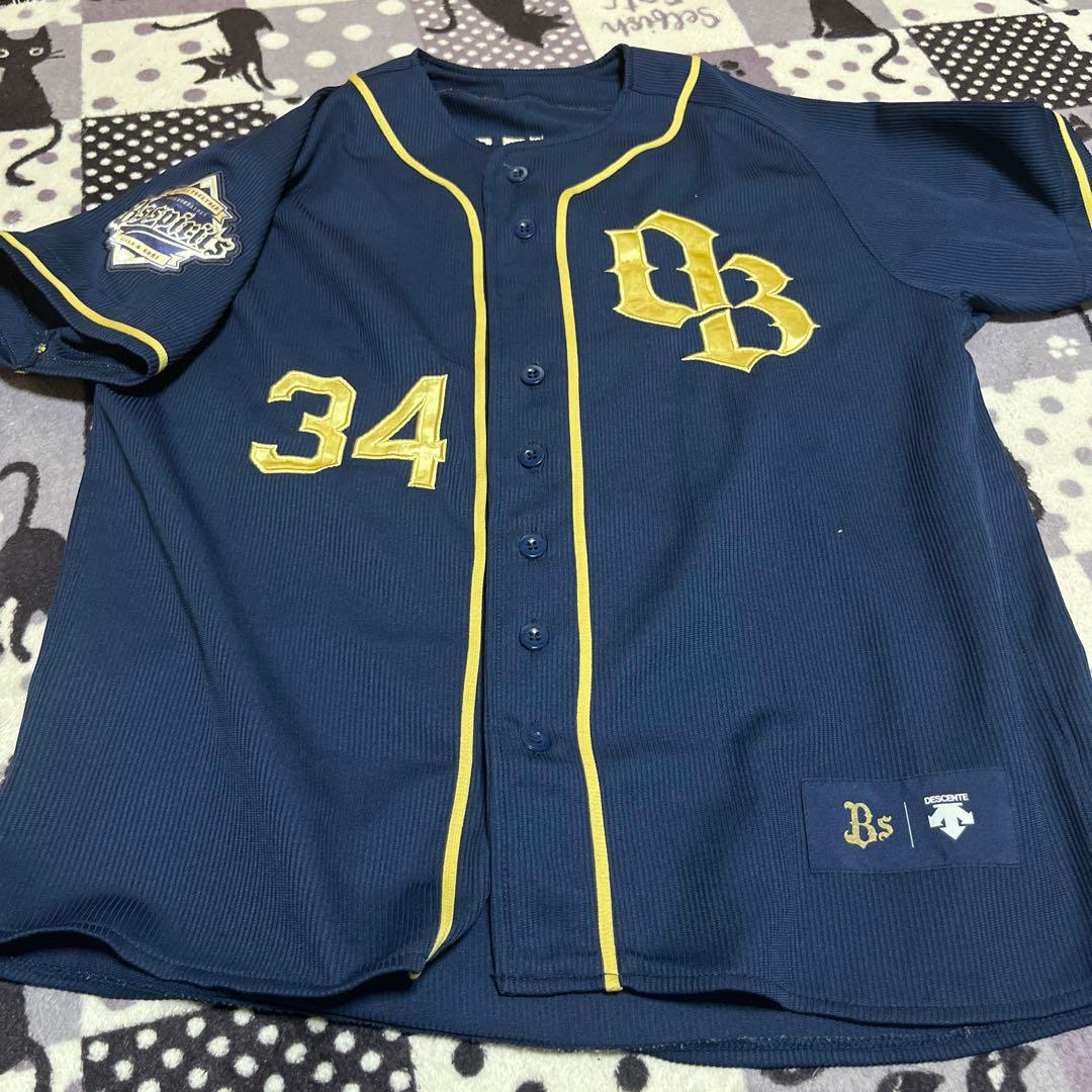 オリックス吉田正尚ユニフォーム　2017年　Mサイズ
