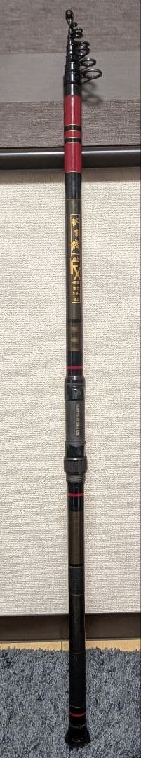 がまかつがま磯マーク II FX 遠投2.5号6.3m