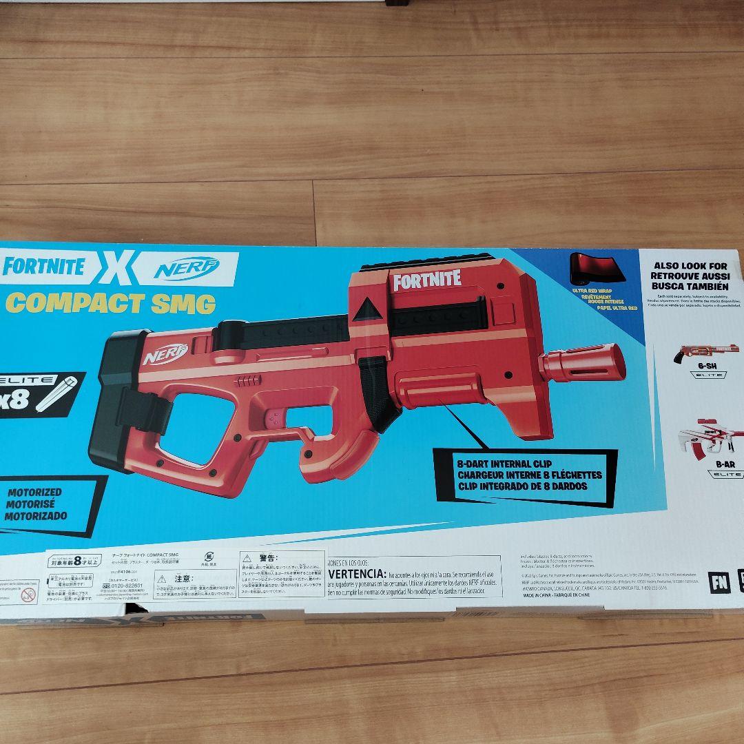 トイガン Nerf Fortnite Compact SMG
