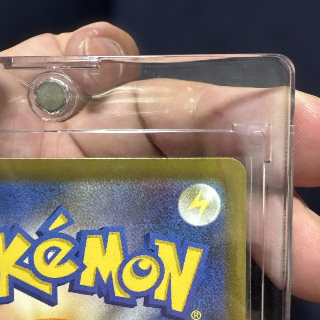 超美品　メガゲンガーex sar PSA10レベルのセンタリング