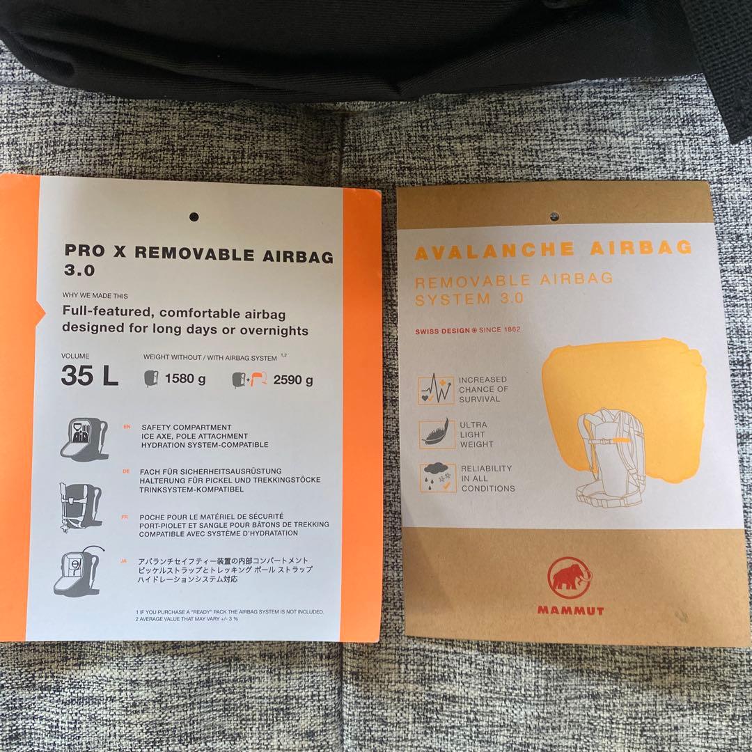スノーボード Pro 35 Removal Airbag 3.0