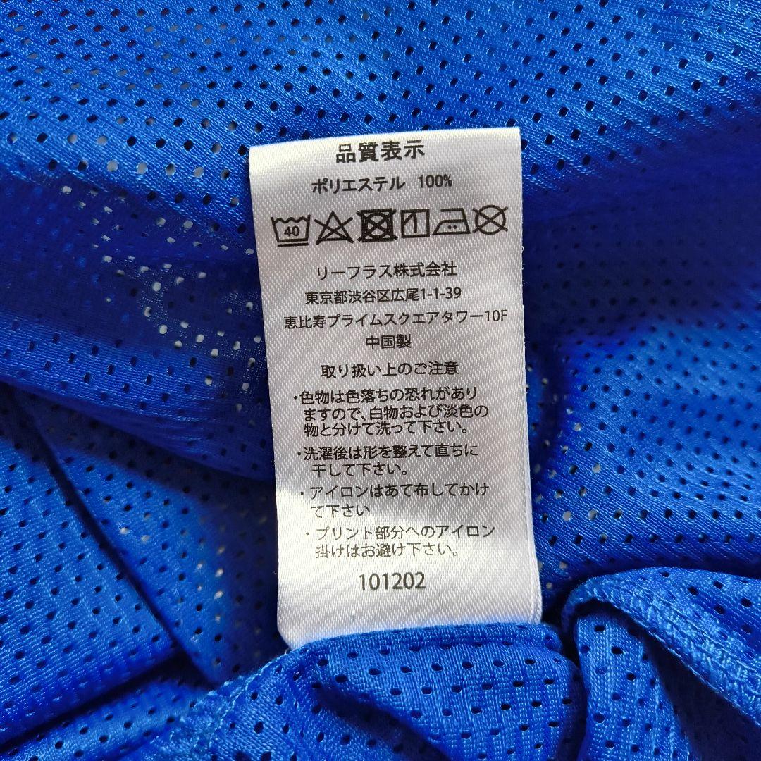 Heart バスケットボール ユニフォーム サイズ130 と靴下セット
