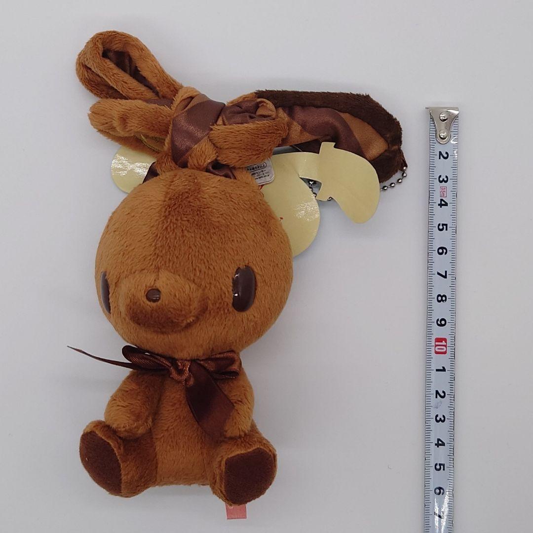 【希少品】 汎用うさぎ　ぬいぐるみ　タグ付き　2個セット　ホワイト　ブラウン
