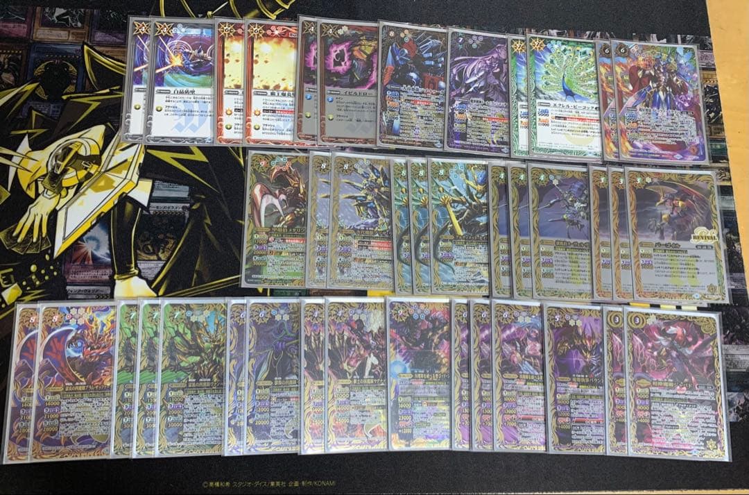バトスピ 引退品 まとめ売り