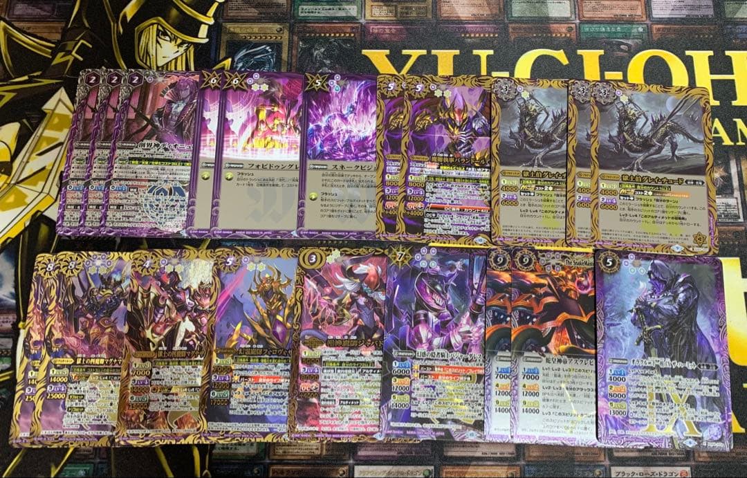 バトスピ 引退品 まとめ売り
