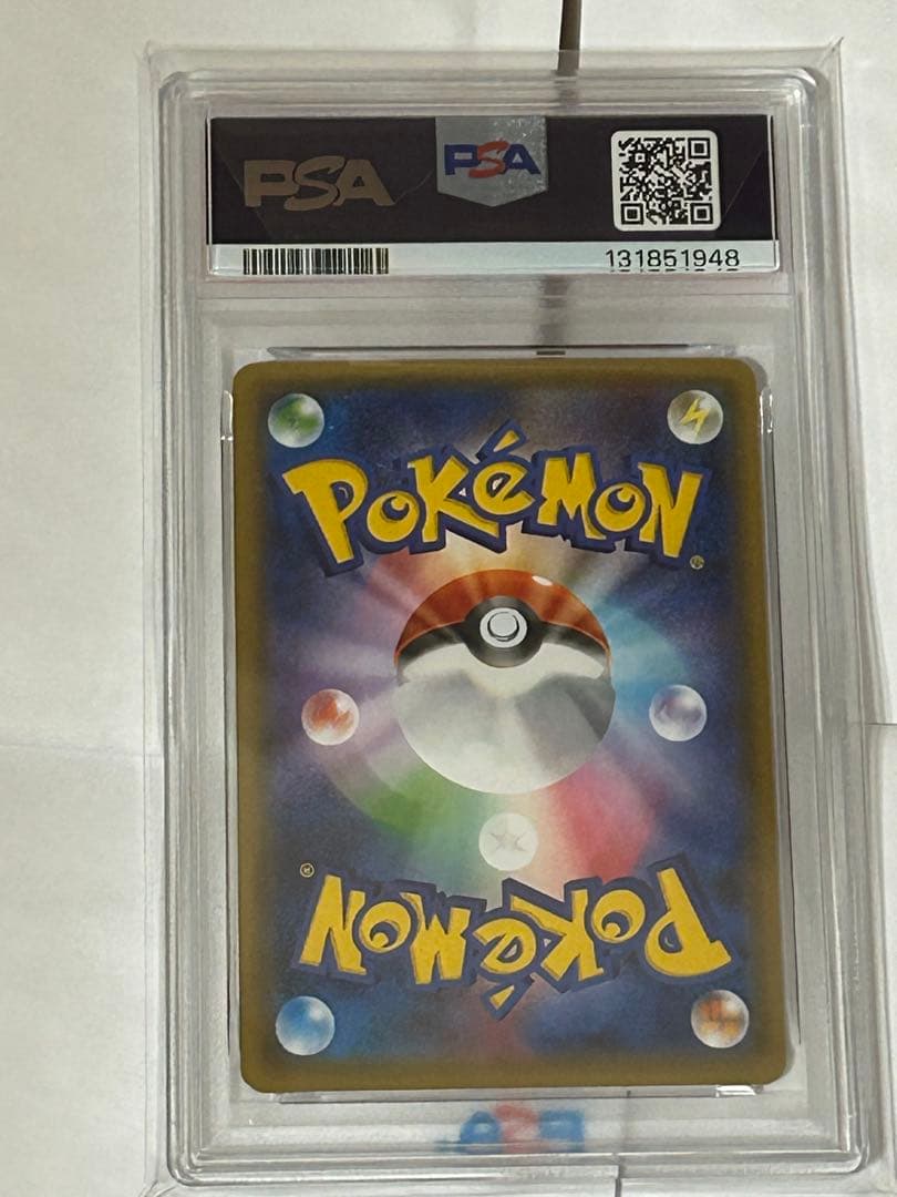 ポケモンカード ポケキュンコレクション ジラーチ PSA10