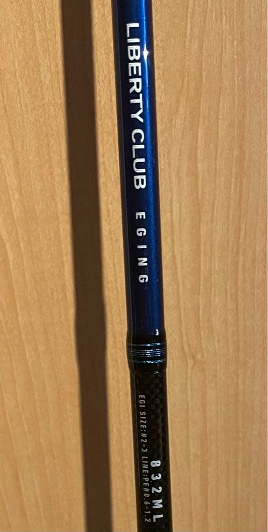 ダイワ(DAIWA) エギングロッド リバティークラブエギング 832ML