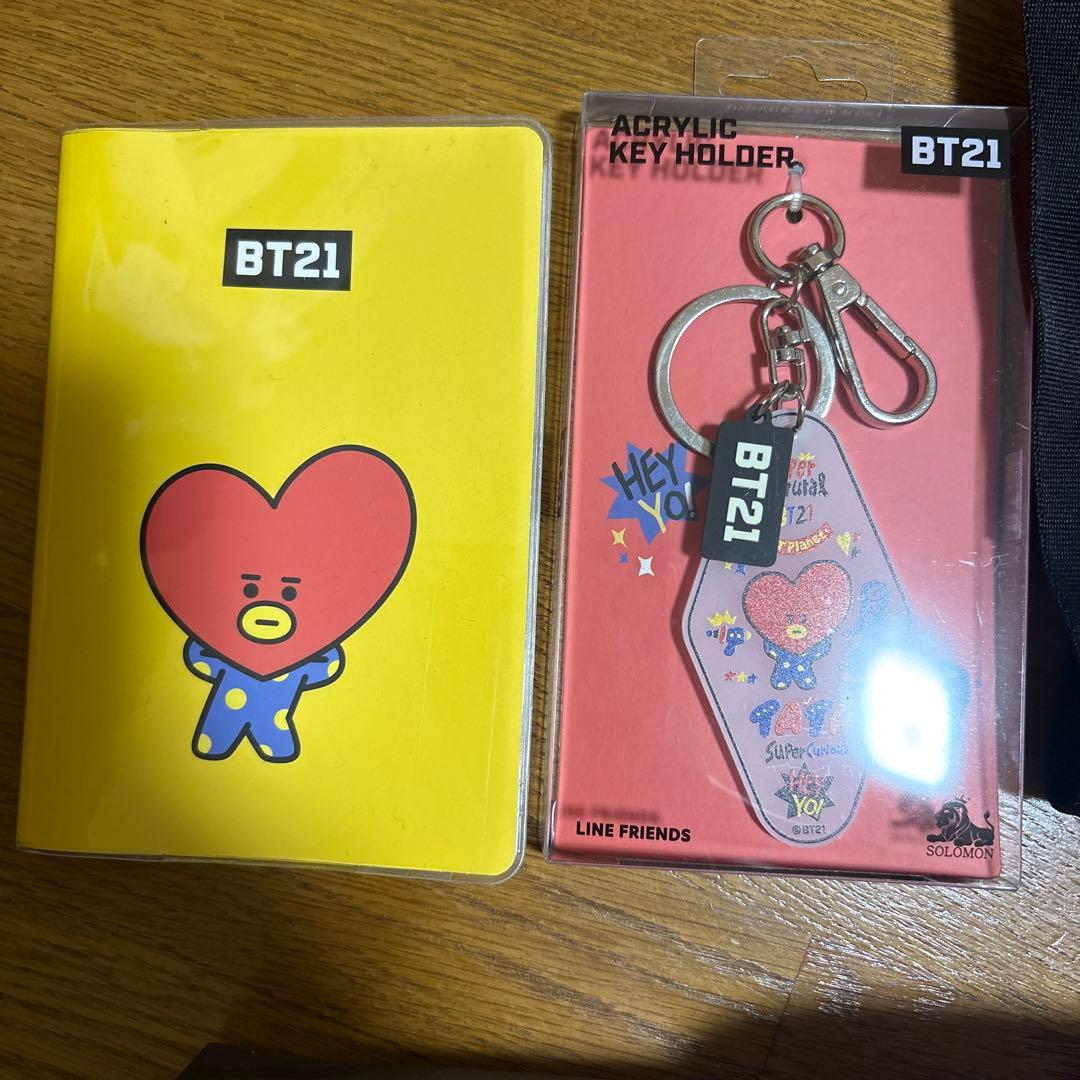 BTS アミボム TATAグッズ付き