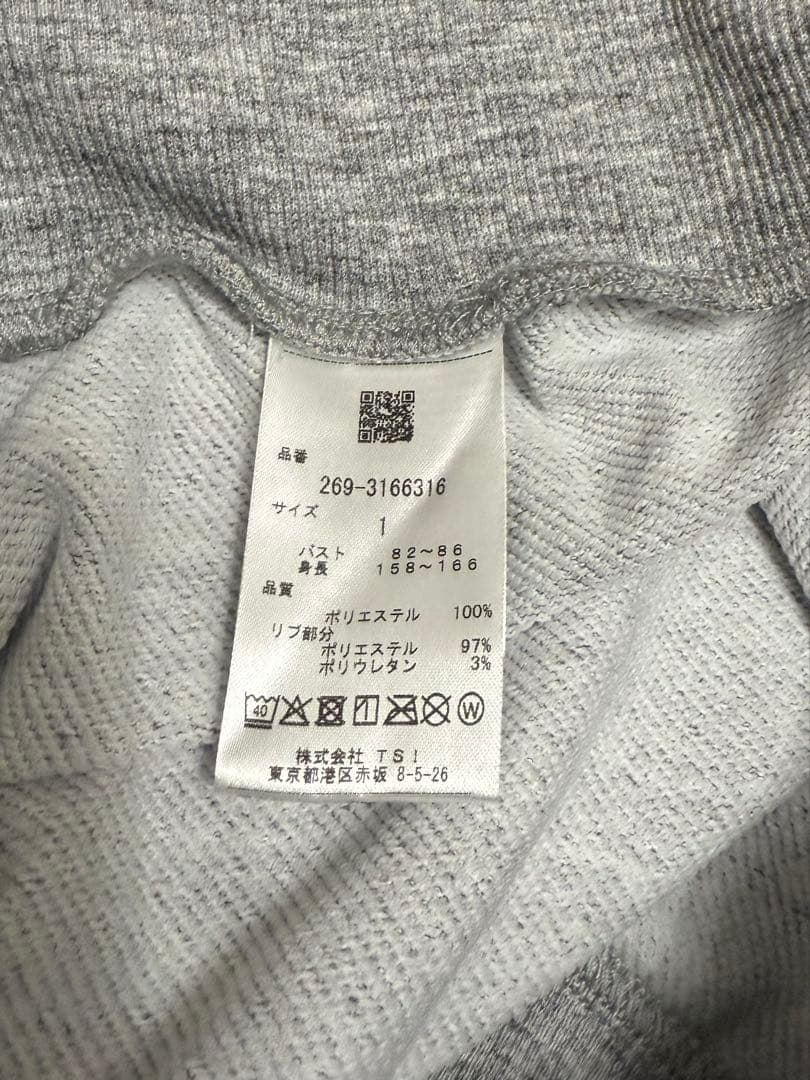 PGG◾️トレーナー◾️ 杢グレー