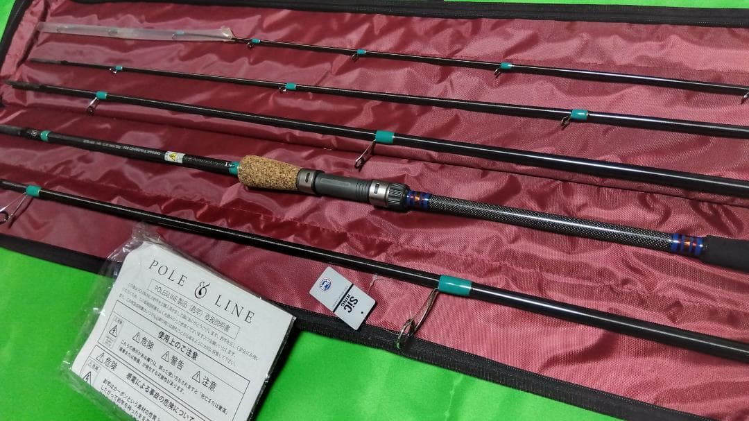 未使用品 POLE&LINE BOCEAN BFTB1405 FLOATANIA