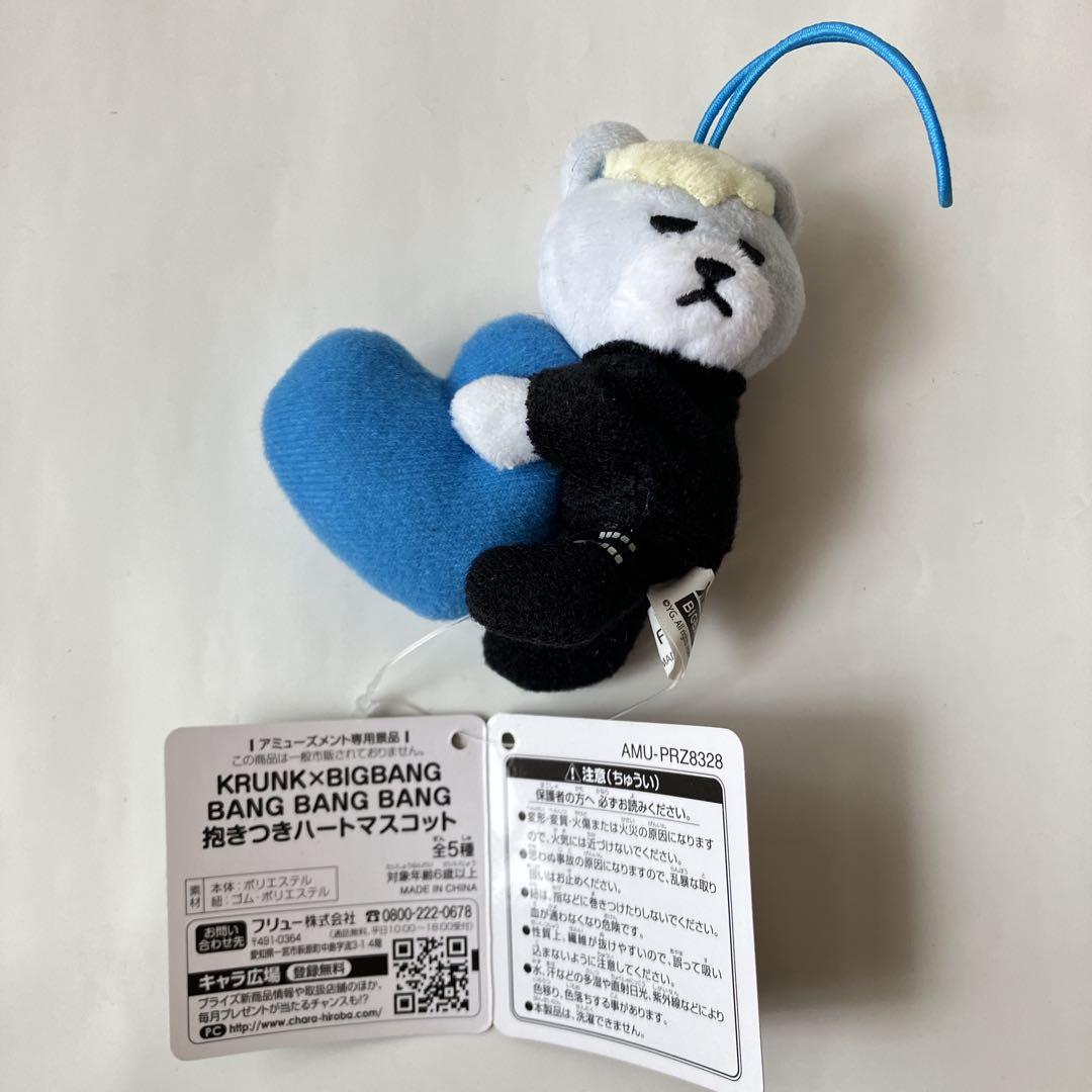 未使用品 BIGBANG KRUNK V.I スンリ 6点セット