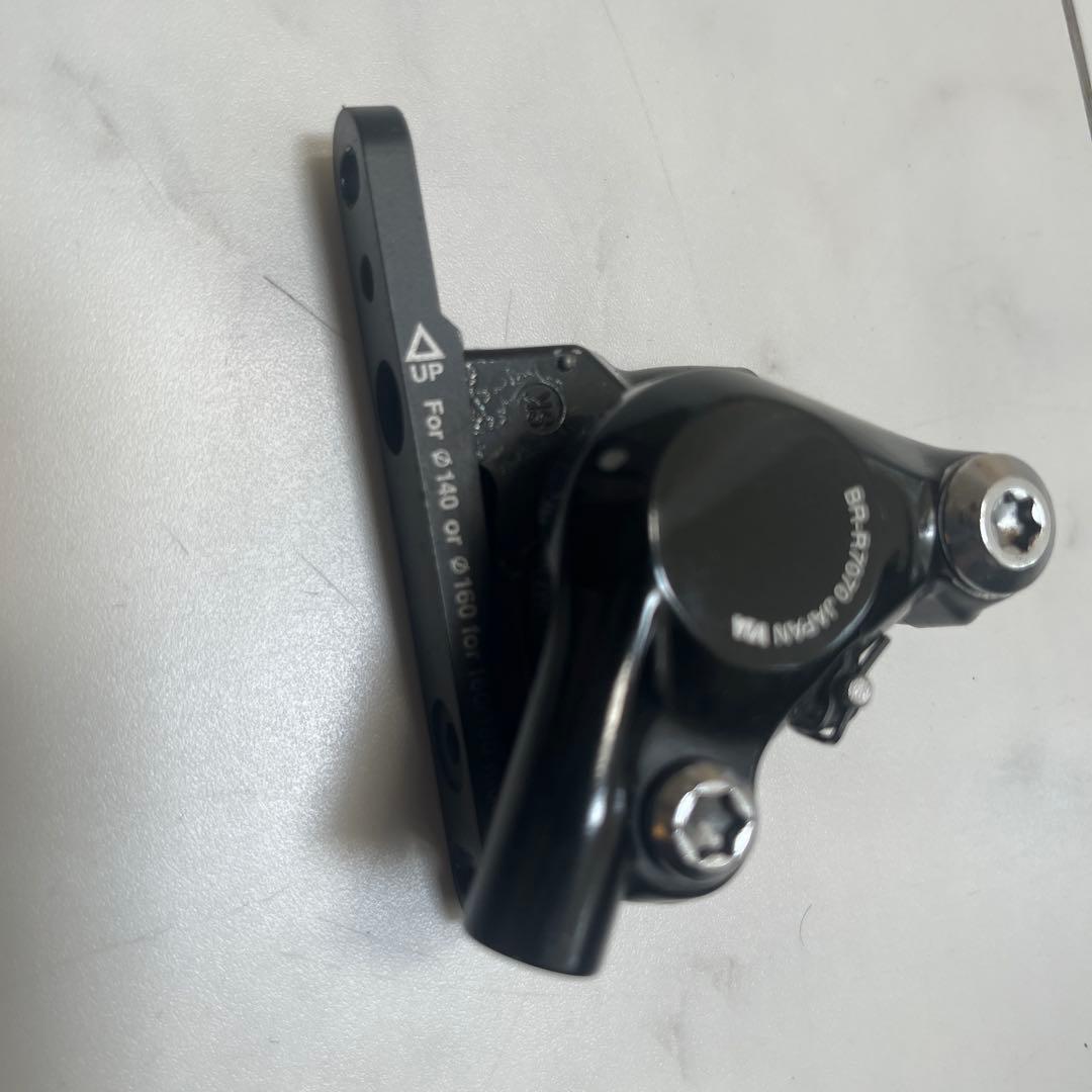 Shimano 105 R7020コンポーネントセット　11s 油圧　機械式