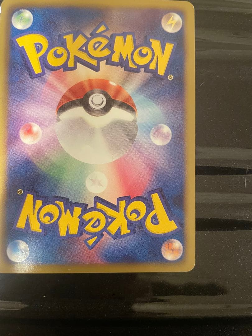 ポケモンカード　ex9枚セット　XY BW