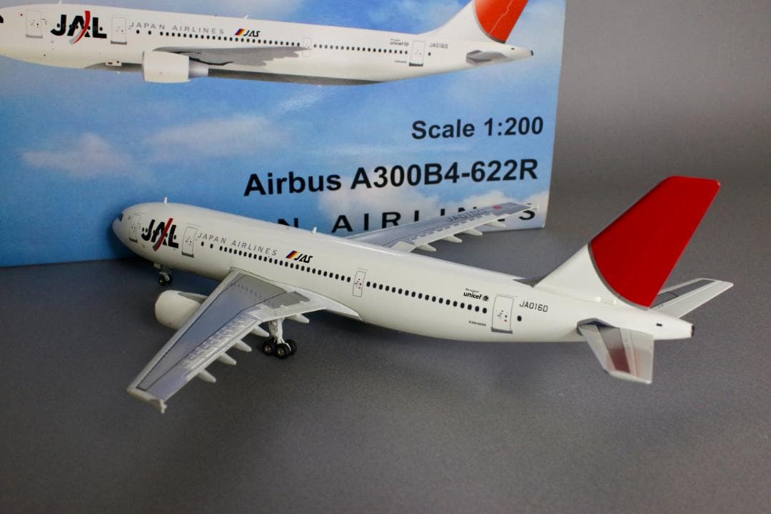 航空機・ヘリコプター JC Wings 1/200 JAL A300 JA016D