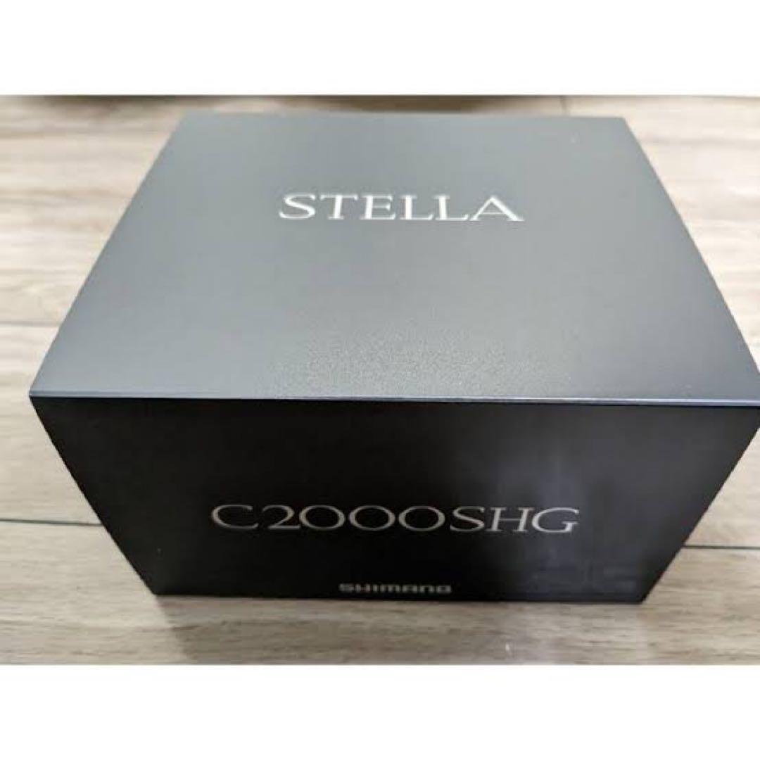 本日限定　新品未使用　22ステラ　C2000SHG