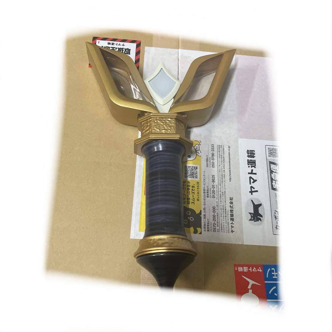ブラックスパークレンス　ウルトラレプリカ　ティガ　トリガー　ガッツハイパーキー