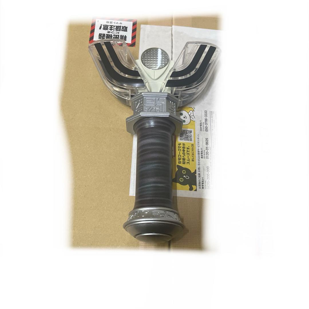 ブラックスパークレンス　ウルトラレプリカ　ティガ　トリガー　ガッツハイパーキー