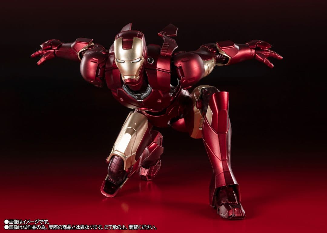 【限定版】アイアンマンマーク３ -STANDARD EDITION-
