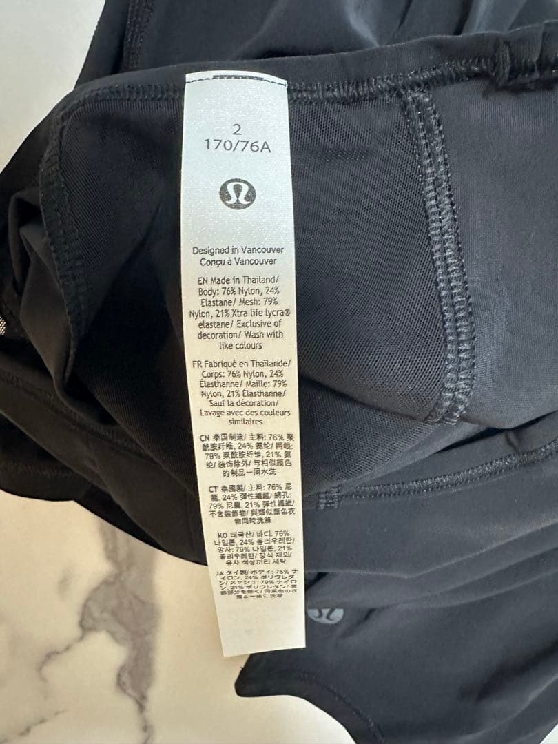 新品 ルルレモン lululemon Sculpt タンクトップ 2(S -M)