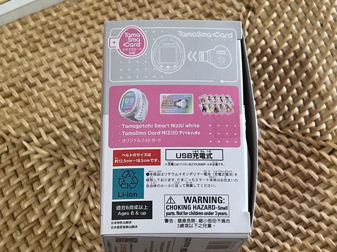 たまごっちスマートNiziUスペシャルセット