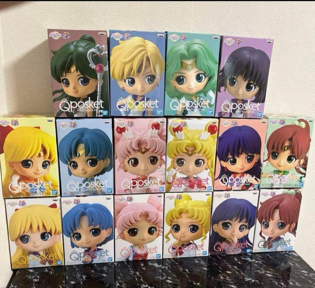 qposket セーラームーン